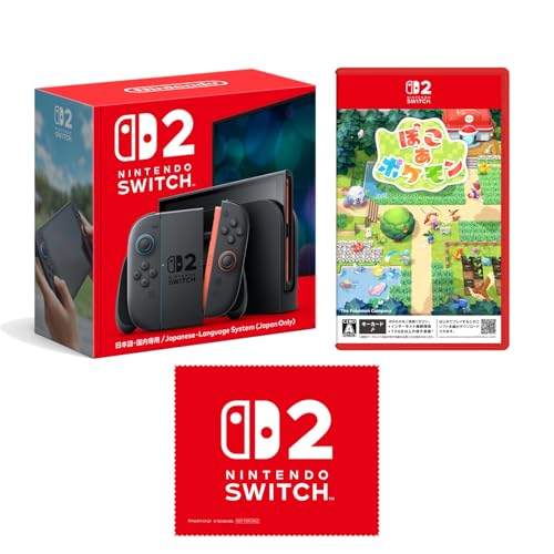 予約ショップ比較】 Nintendo Switch 2(日本語・国内専用) ＋ ぽこ あ